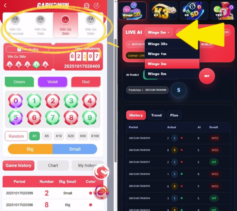 Kubera Drishti banner 11