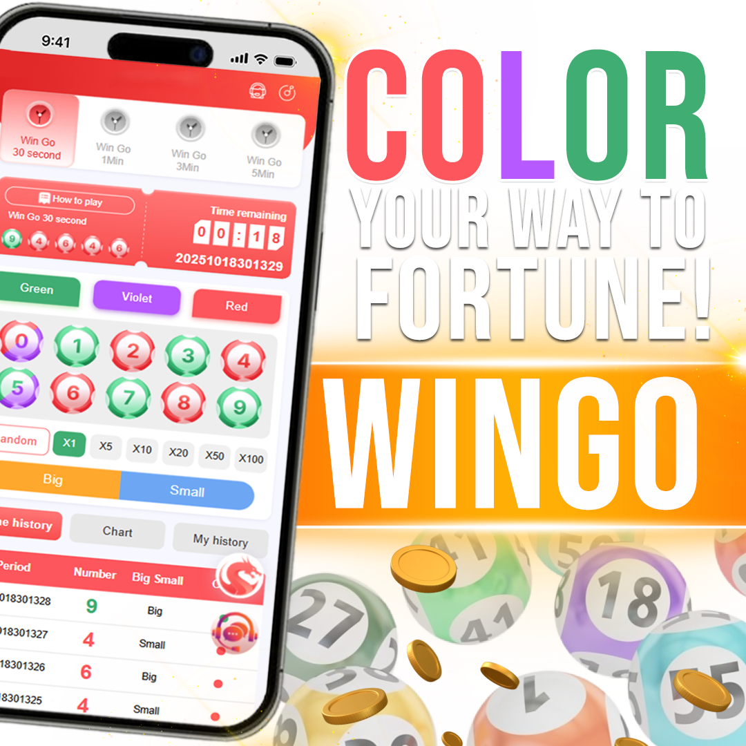 Kubera Drishti banner 2