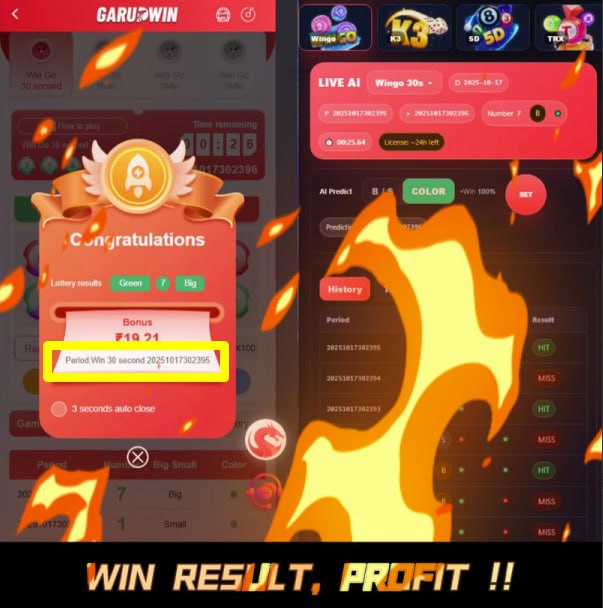 Kubera Drishti banner 9